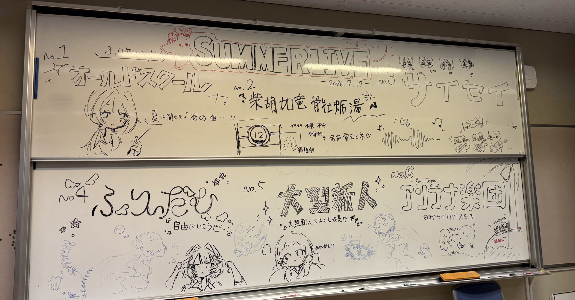 名称未設定のデザイン (49)